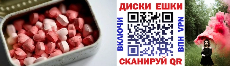 hydra онион  Хвалынск  Ecstasy Дубай 