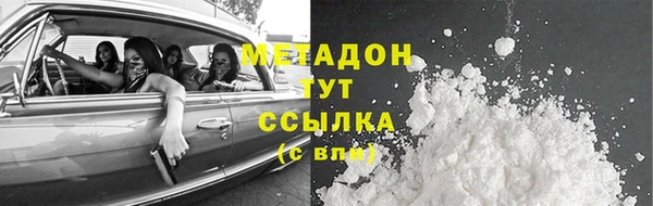 ECSTASY Нягань