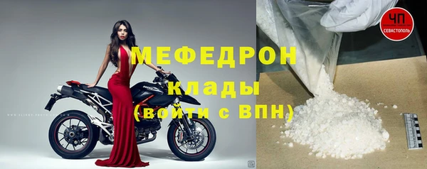ECSTASY Нягань