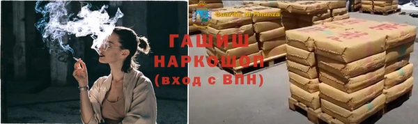 хмурый Алексеевка