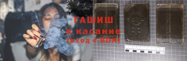 хмурый Алексеевка