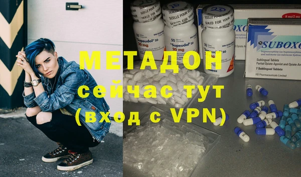 хмурый Алексеевка