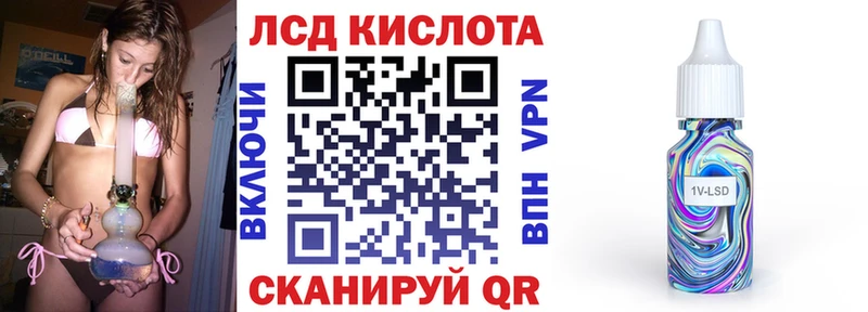 нарко площадка официальный сайт  Хвалынск  Марки NBOMe 1,5мг 